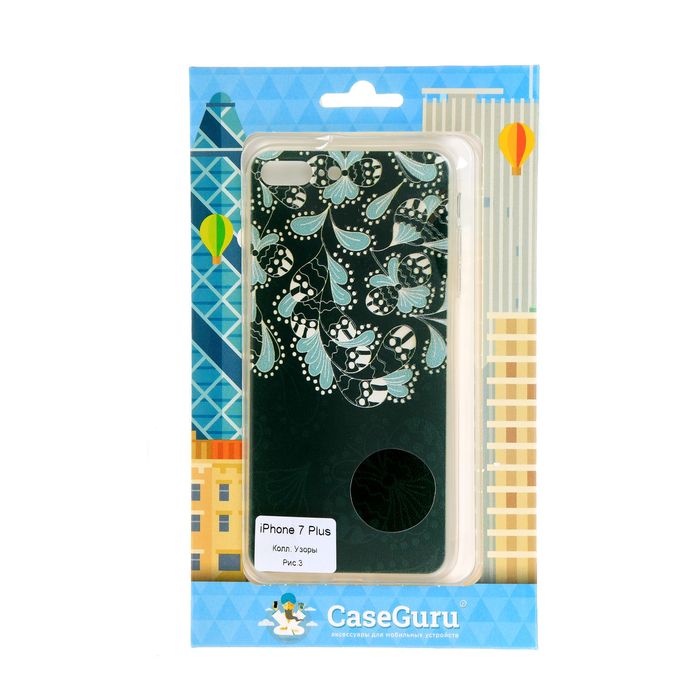 Чехол для задней панели iPhone 7 Plus CaseGuru, рисунок "Узоры" листики