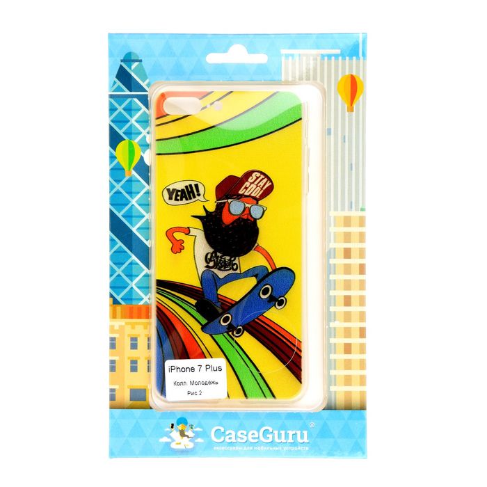 Чехол для задней панели iPhone 7 Plus CaseGuru, рисунок "Молодежные" скейтбордист