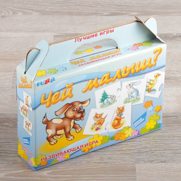 Настольная развивающая игра "Чей малыш?"