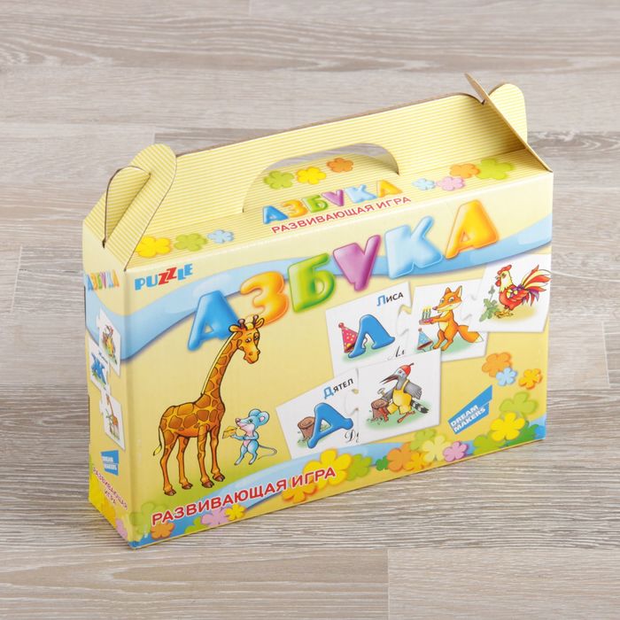Настольная развивающая игра "Азбука"