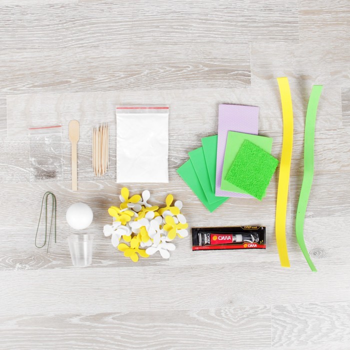 Набор для создания топиария малого "Крокусы", жёлтый/белый