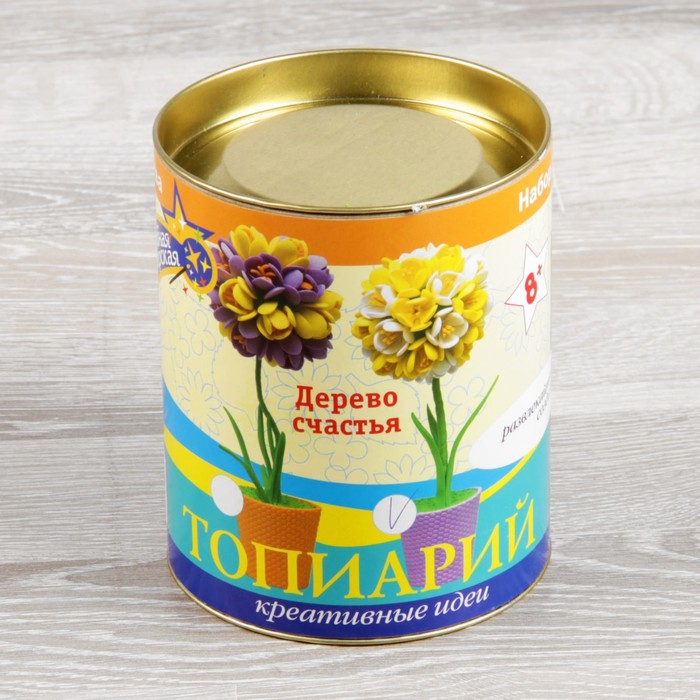 Набор для создания топиария малого "Крокусы", жёлтый/белый