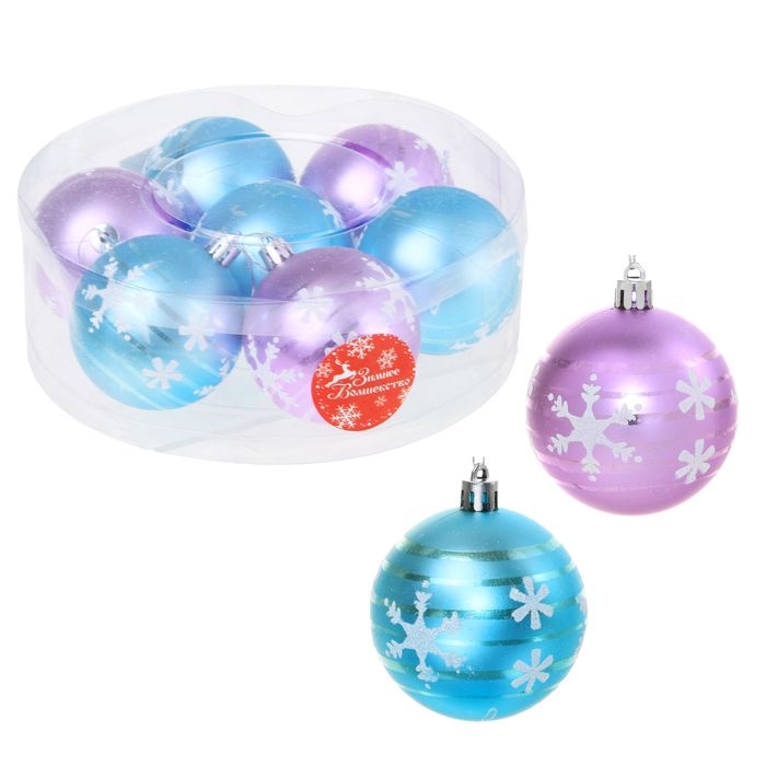 Набор шаров пластик d-7 см 7 шт "Рассвет" снежинка