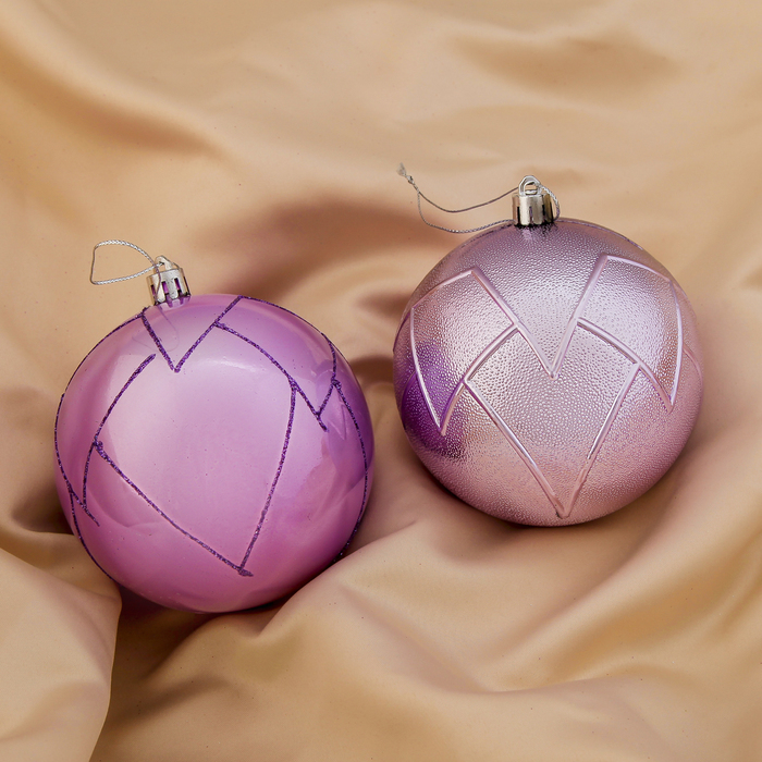 Набор шаров пластик d-10 см 2 шт "Маджента"