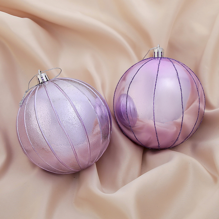 Набор шаров пластик d-10 см 2 шт "Маджента" полосы