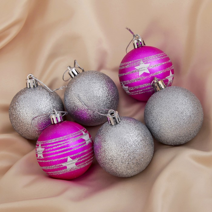 Новогодние шары "Маджента" (набор 6 шт.), космос