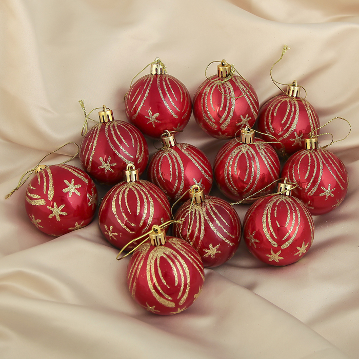 Новогодние шары "Гранд" (набор 12 шт.), звёзды