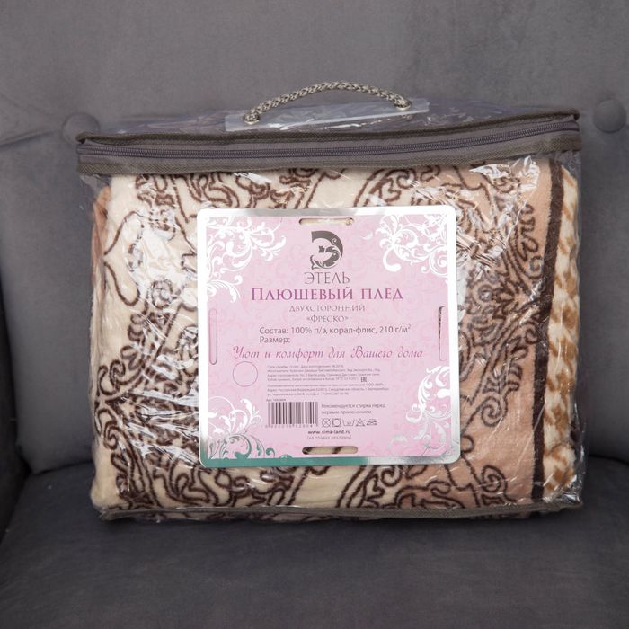 Плед "Этель корал" 2 сп. Фреско 180х200 см, 100% п/э, корал-флис, двухсторонний 210 гр/м²