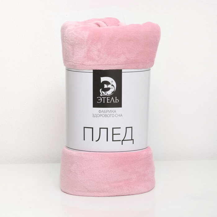 Плед "Этель корал" 2 сп. Дуэт 180х200 см, щербет, 100% п/э, корал-флис 210 гр/м²