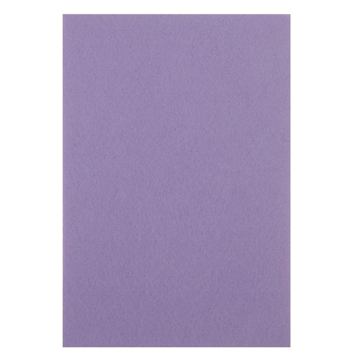 Набор фетра Астра (10 листов) "Сиреневый" 1 мм 180гр 20х30 см
