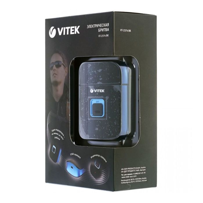 Электробритва Vitek VT-2374 BK, черный/синий