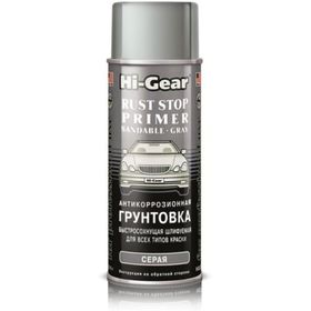 

Антикоррозионная грунтовка HI-GEAR, быстросохнущая, серая, аэрозоль, 311 г 504101