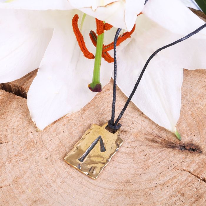 Руна Лагуз (благоприятствует заключению брака)