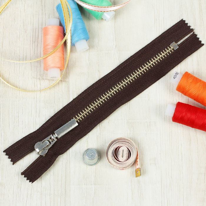 Молния №8, неразъёмная, 18см, цвет тёмно-коричневый