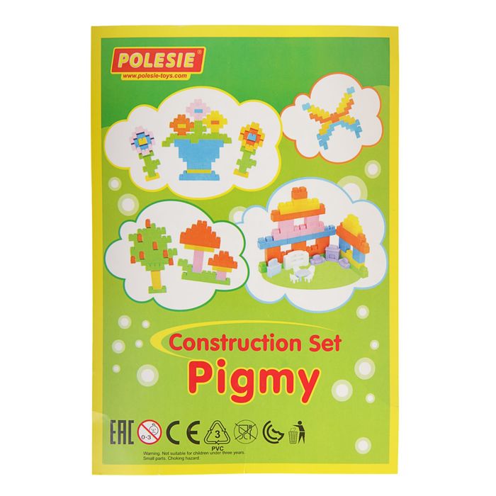 Конструктор "Малютка", 130 деталей