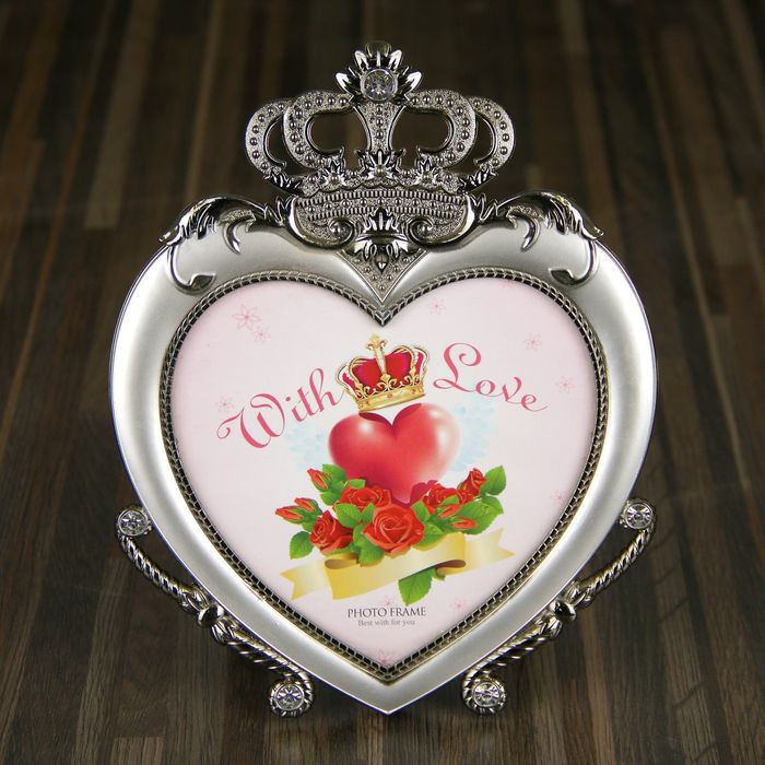 Фоторамка пластик 15х15 см "Царская" 20х16,5 см