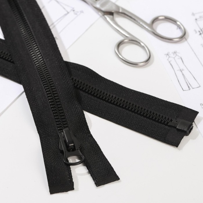 Молния "Трактор", №7-8, разъёмная, 75см, цвет чёрный