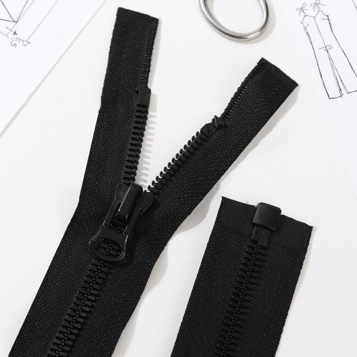 Молния "Трактор", №7-8, разъёмная, 75см, цвет чёрный