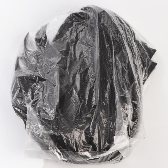 Молния "Трактор", №7-8, разъёмная, 75см, цвет чёрный