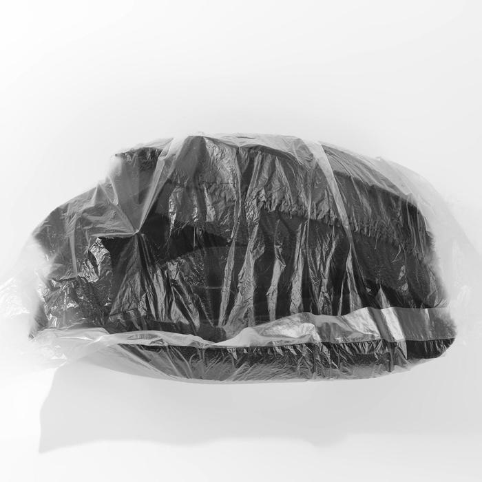 Молния "Трактор", №7-8, разъёмная, 80см, цвет тёмно-синий