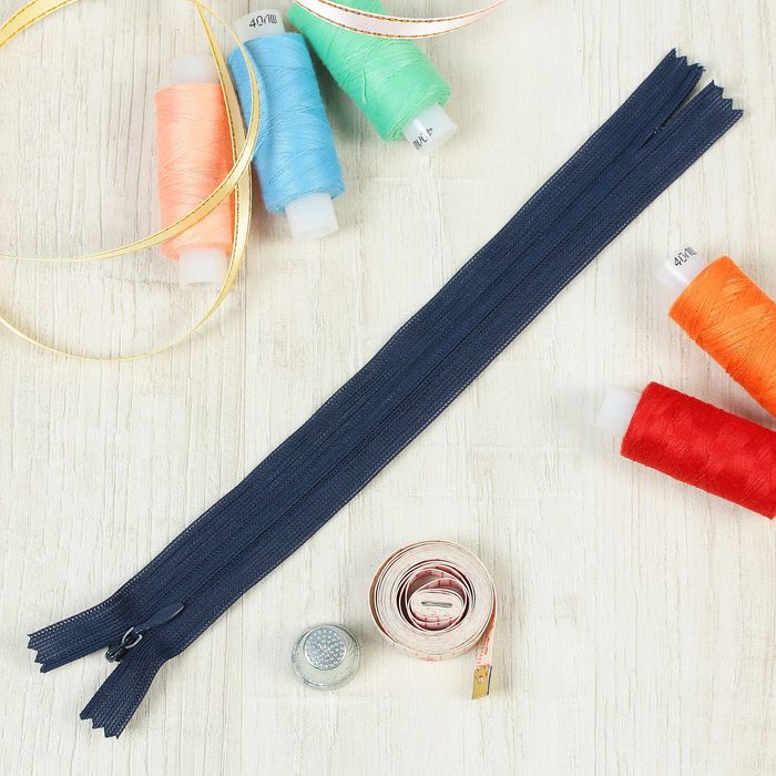 Молния "Спираль", №3, неразъёмная, потайная, 20см, цвет тёмно-синий