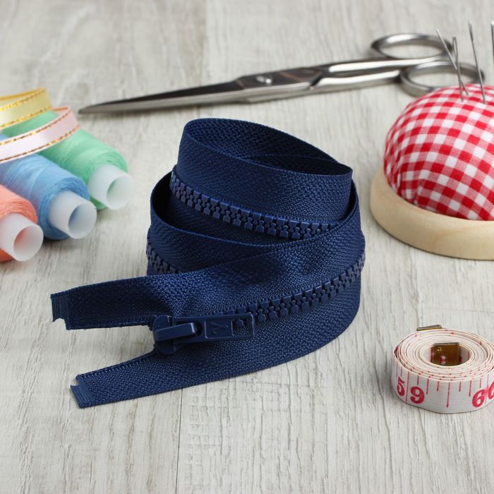 Молния "Трактор", №5, разъёмная, 70см, цвет синий