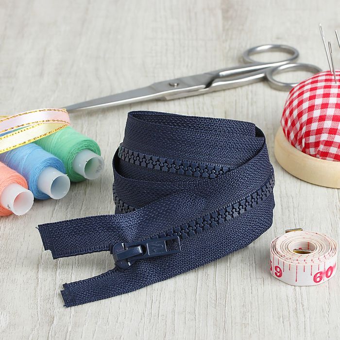 Молния "Трактор", №5, разъёмная, 95см, цвет тёмно-синий