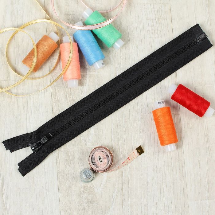 Молния "Трактор", №5, разъёмная, 25см, цвет чёрный