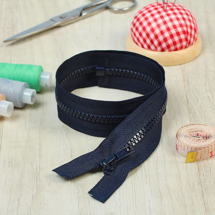 Молния "Трактор", №5, разъёмная, 45см, цвет тёмно-синий