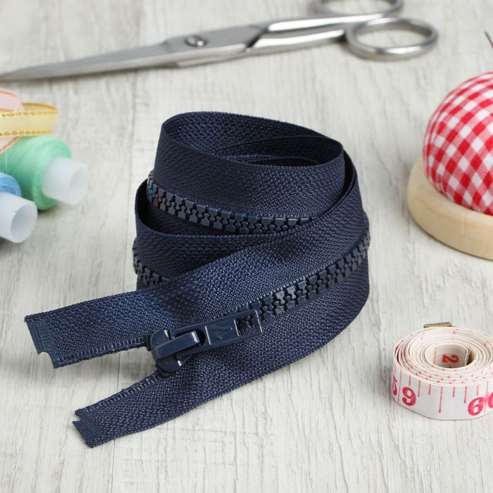 Молния "Трактор", №5, разъёмная, 85см, цвет тёмно-синий