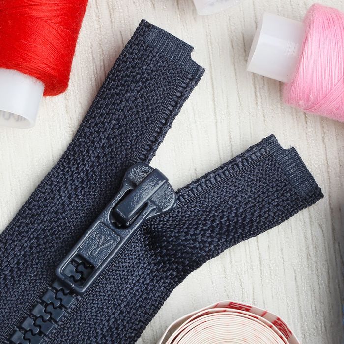 Молния "Трактор", №5, разъёмная, 2 бегунка, 70см, цвет тёмно-синий