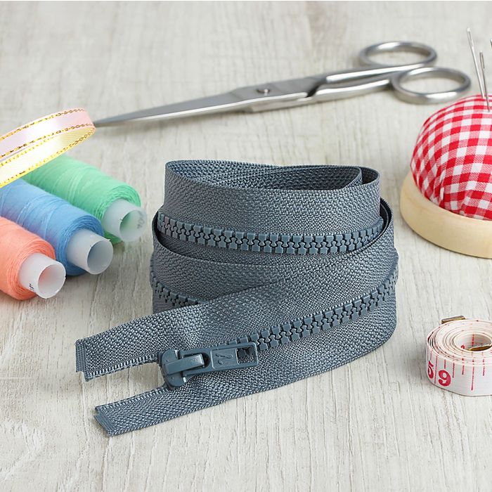 Молния "Трактор", №5, разъёмная, 2 бегунка, 120см, цвет тёмно-серый