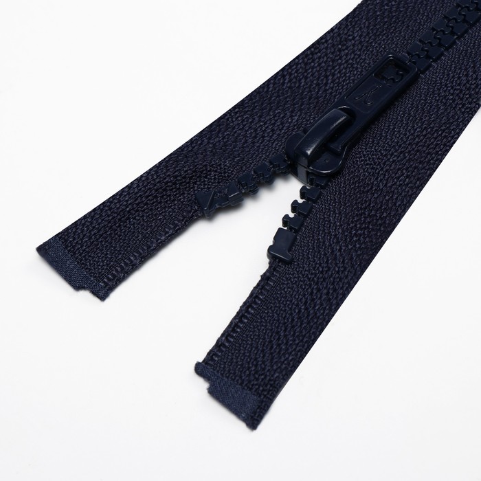 Молния "Трактор", №5, разъёмная, 30см, цвет тёмно-синий