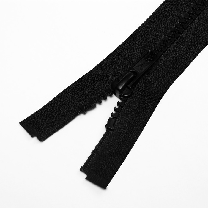 Молния "Трактор", №5, разъёмная, 50см, цвет чёрный