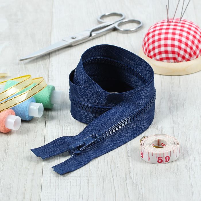 Молния "Трактор", №5, разъёмная, 50см, цвет синий