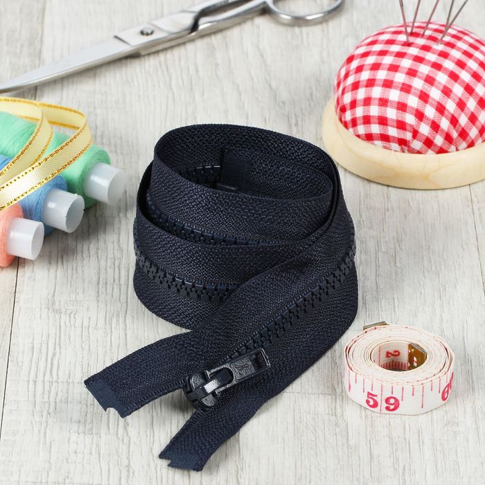 Молния "Трактор", №5, разъёмная, 55см, цвет тёмно-синий