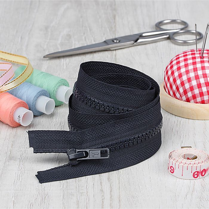 Молния "Трактор", №5, разъёмная, 2 бегунка, 110см, цвет тёмно-синий