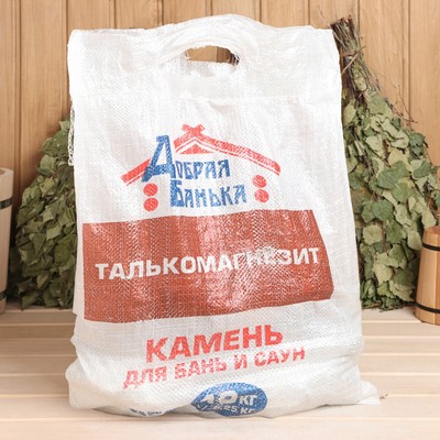 Камень для бани