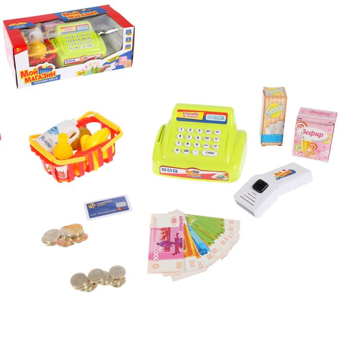 Игровой набор «Мой магазин» с кассой, сканером и аксессуарами