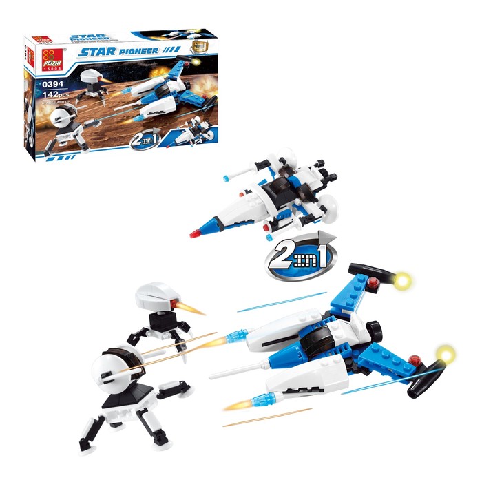 Конструктор «Истребитель», 2 в 1, 142 детали