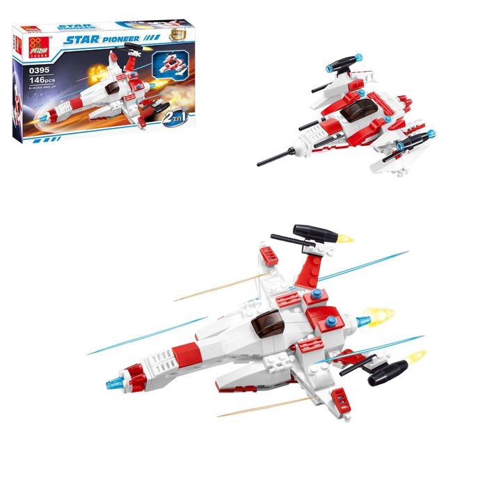 Конструктор «Разведчик», 2 в 1, 146 деталей