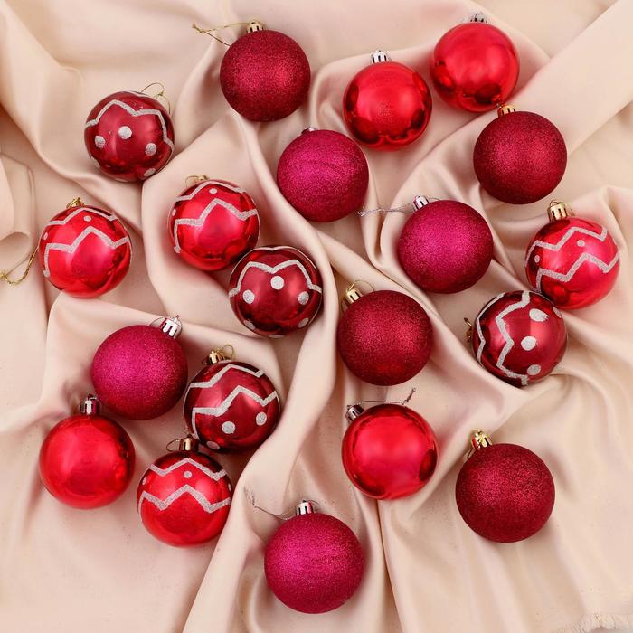 Новогодние шары "Зигзаг" (набор 20 шт.), бордовые
