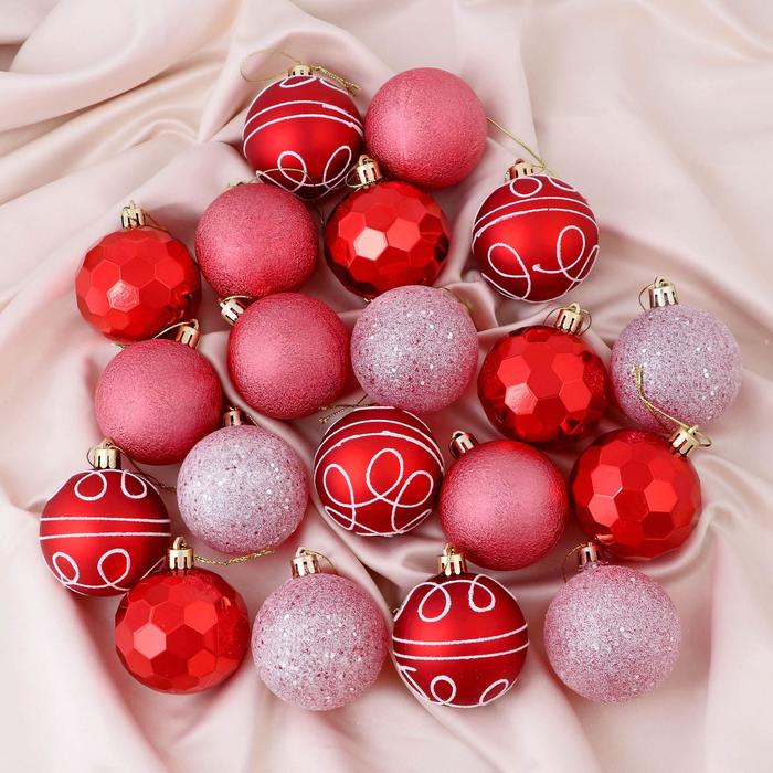 Новогодние шары "Диско" (набор 20 шт.), красные