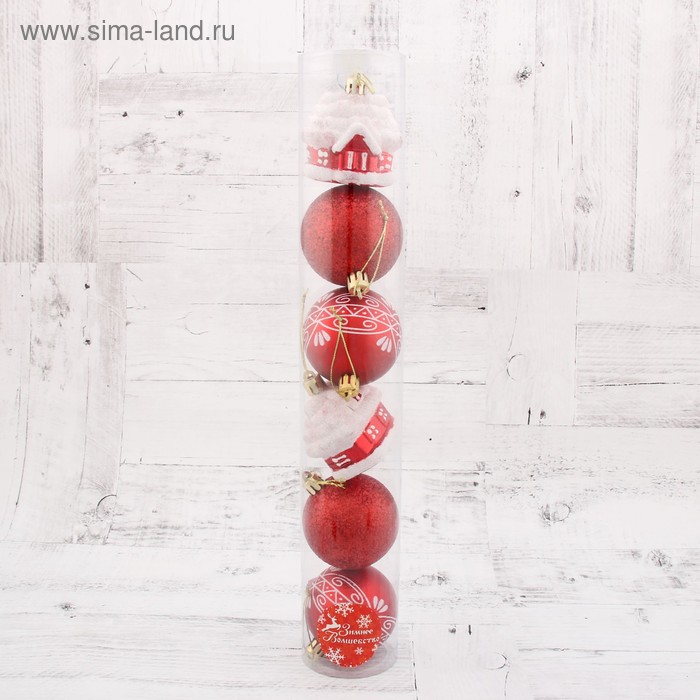 фото Набор украшений пластик 6 шт "праздник" (4 шара, 2 домика) 6 см, красный зимнее волшебство
