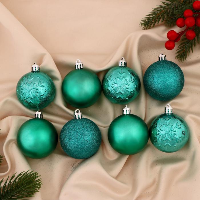 Новогодние шары "Изумрудик" (набор 8 шт.), матовые, снежинки