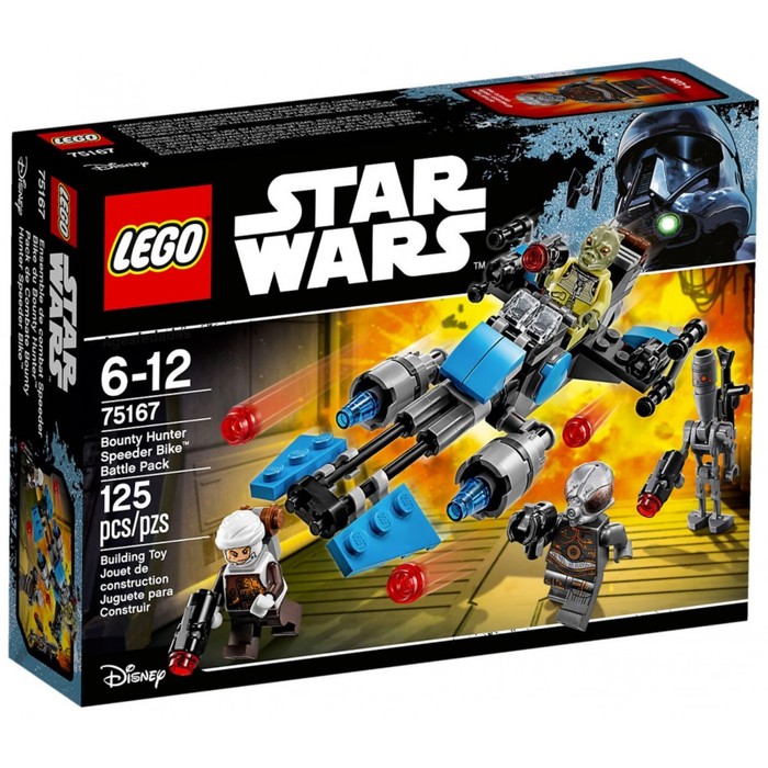 Конструктор «Спидер охотника за головами», 122 детали