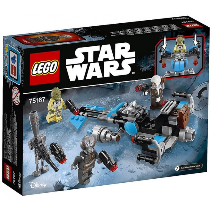 Конструктор «Спидер охотника за головами», 122 детали