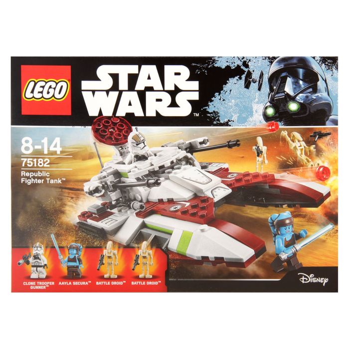 Конструктор «Боевой танк Республики™», 305 деталей