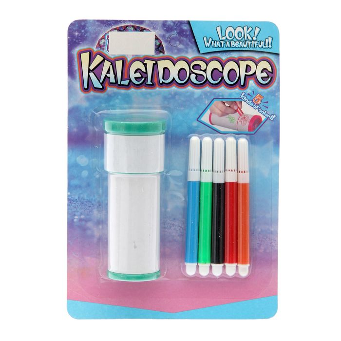 Калейдоскоп с набором фломастеров"Создай свою уникальную игрушку", цвета МИКС