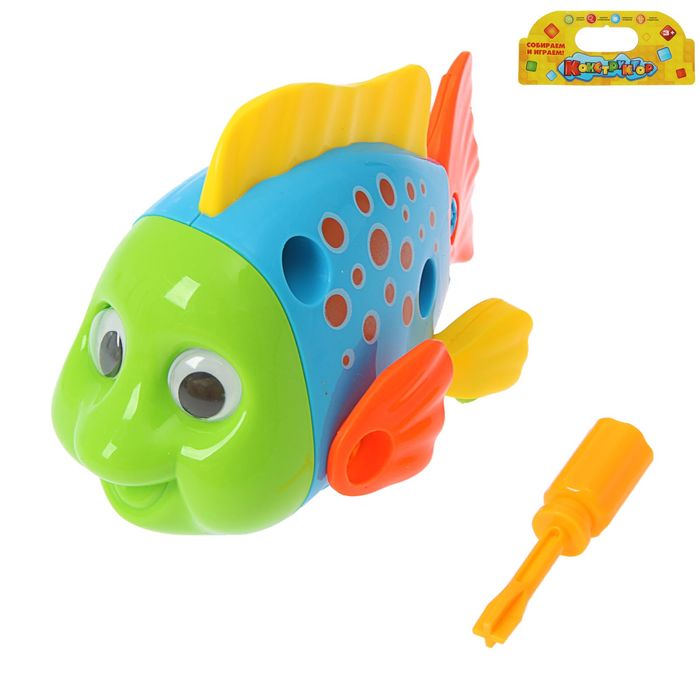 Конструктор для малышей «Рыбка», 9 деталей, цвета МИКС